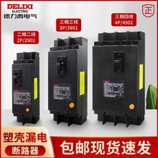 fsb122a탑라이너pu