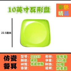 fb8533b0efc86159d0a75836884f5416f4af9644ede7c1d66a6b5820ec7c.jpg