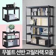 4d1b3682abc24fb0e820a089647a7c5e861c6ba7c61cdc26e686c471bf55.jpg