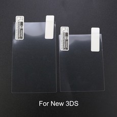 YuXi 상단 하단 HD 투명 보호 필름 닌텐도 DSL NDSL용 2DS 용 3DS XL LCD 화면 보호기 신제품, For New 3DS, 1개, 4.For New 3DS