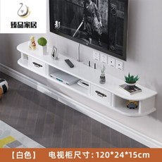 한샘클린트모던거실장