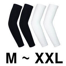 작업용여름팔토시