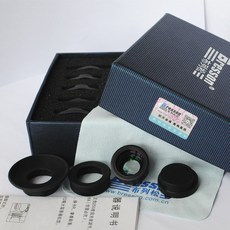 3721b90c46dbd9c028de264aa78e6c159b607e0d8a2a683253b6f2c0dd10.jpg