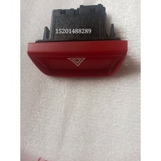 스포티지비상등