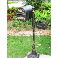 야외스탠드우편함