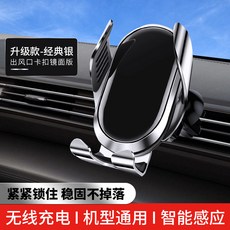 주파집고정자바라
