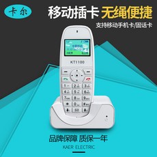 12bb0dc1cad5f68fafb700dd8b9f0c050808d66adad3a7fcb9395df9ea9c.jpg
