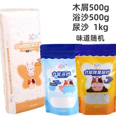 e8796d990f3d1683f7dbf374f898c831636167aafcb1fad66fc9d4ec44c5.jpg