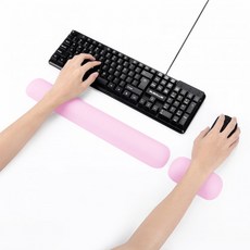 BUBM 편안한 마우스 패드 손목 패드 실리콘 패드, 본문참고, 선택 = 유형 A- 마우스 손 지지대 키보드 손 지지대 큰 분홍색