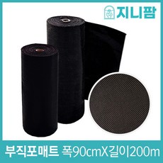 6b5365c5e60dbcbbb03c282e3ddcf34e1403c778a1770d39ad4fc7a2c978.jpg