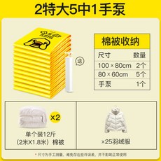 56cb84e9f4a0b2e4235fabf4145bc510a37ae2381249c7ee7337ffbc5e51.jpg