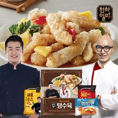 천하일미탕수육