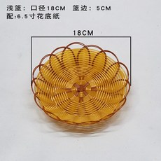 1ff175c3e6a96a8cf495ff2af8d72c752b46aa8ba86ad6686fb112075d77.jpg