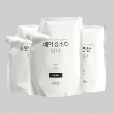 친환경 제로웨이스트 소비아 천연세제 설거지 세탁 빨래 구연산 과탄산 베이킹소다 1kg