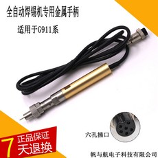 21d9714b5aa0a55947a7525bc785b953b68b5177a023fd9a3e127225ad73.jpg