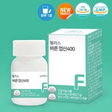 엽산 아연 비타민12 유산균 건조효모 예비 임산부 출산 임신준비 선물 60정
