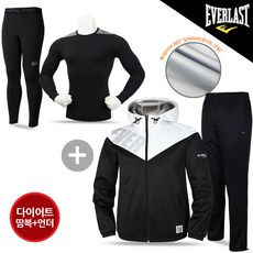 set-530