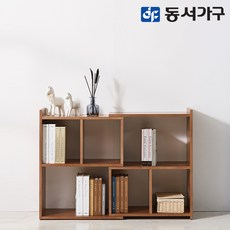 동서가구 홈즈 포드 원목 책장 책꽂이 2단 1300 오픈형 HSF002, 월넛