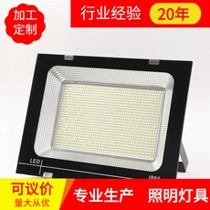 c3512dc918c3ad27aa481087710bf2d8bd9896ff0dd0c5b26c88d9e45251.jpg