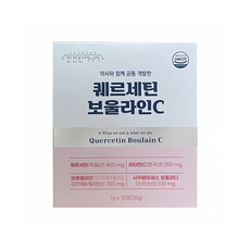 깐깐한여니씨 퀘르세틴 보울라인C 브로멜라인 보울라디 비타민C 케르세틴 1g x 30포