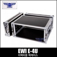 e4u-912