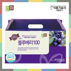 c02107d55fe512aadeb5ad03f90d32284accd469adef003dd91c670c8056.jpg