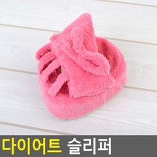 종아리스트레칭슬리퍼