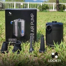 룩티 캠핑학교 에어펌프 자충매트 짐볼 텐트 전동 충전식 휴대용, 1개, LTAPB-001