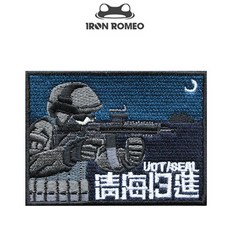 6aa3a783ce9b335f253f0b32ddf3784e6b50a6ddd5d7098b97edcb623faf.jpg