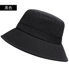 마스케라버킷햇