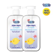 포멀비 데일리 손소독 청결제 300ml, 2개