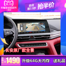 796524ce8dd109972db6f2cc34509b86f2f2eeea9bff19dbc738d733f546.png