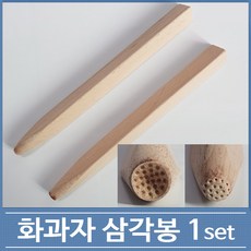 e113d0394482541be50b6cb1c5069b72b792ae9ef80d4d4287818d341dad.jpg