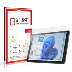 아이뮤즈컨버터탭