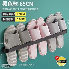 1c2f149cee399d395b7160bc6730bd6f9d4cb258a8d35578ae65e790fc32.jpg