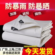 a11c03eaa5d47a07cc18df0a42804323defa2a6c4c3ba18aa1394f5b496a.jpg