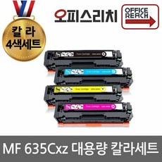 12d3e68c41d43cd132d17bee676bef32a215859f4cff81b8c20afc0277e4.jpg