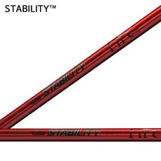 스테빌리티샤프트