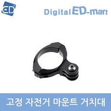 고프로4