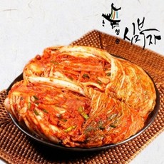 [황진사] 청송심부자 종가의전통 보쌈김치 5kg, 1개