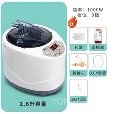 훈증 기계 좌욕기 사우나 스팀 발생기 증기 반신욕 한증기, D.2.6L훈증기+1000W+건조방지연소+온도