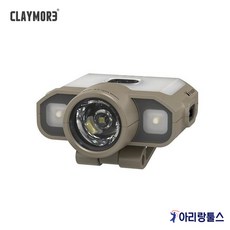 크레모아 CLPUV-120 캡온 UV 탄 충전식 LED 헤드랜턴 120D 캡라이트 축광기 낚시, 1개, 상세페이지 참조