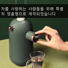 소설결혼기념일