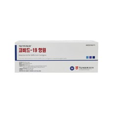 로쏘 [로쏘]뉴비드 전신거울 1200 스탠드 화이트 1개 상품 이미지