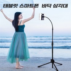 업소qr코드