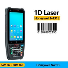 허니웰북스캐너