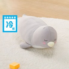 쿨펭귄바디쿠션