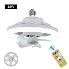 업소용 360 ° 스윙 헤드 천장 팬 라이트 E27 제어 조정 가능한 Led 거실 샹들리에 85v 265v, 02 48W E27, 1개