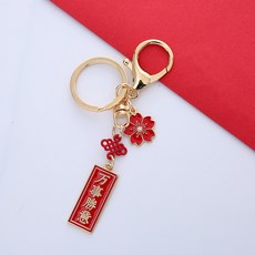 c2a7bcf3207372979c4fe25d59c77707c1c61506da1f9328bc9e4f5aea0a.jpg
