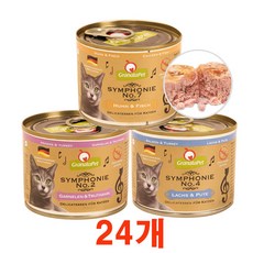 친절한도그씨 그라나타펫 심포니 주식캔 200gx24개 고양이 습식사료, 03. NO.7 닭고기생선 200g